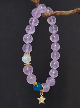 正品天然水晶珠宝水晶手链幸运星