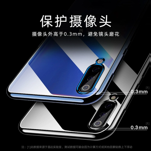 Xiaomi, чехол для телефона, ультратонкий прозрачный силиконовый защитный чехол, легкая и тонкая защитная сумка, подушка безопасности, 5G, защита при падении