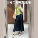ແບບ Miyake pleated ຊຸດສອງສິ້ນສໍາລັບແມ່ຍິງ