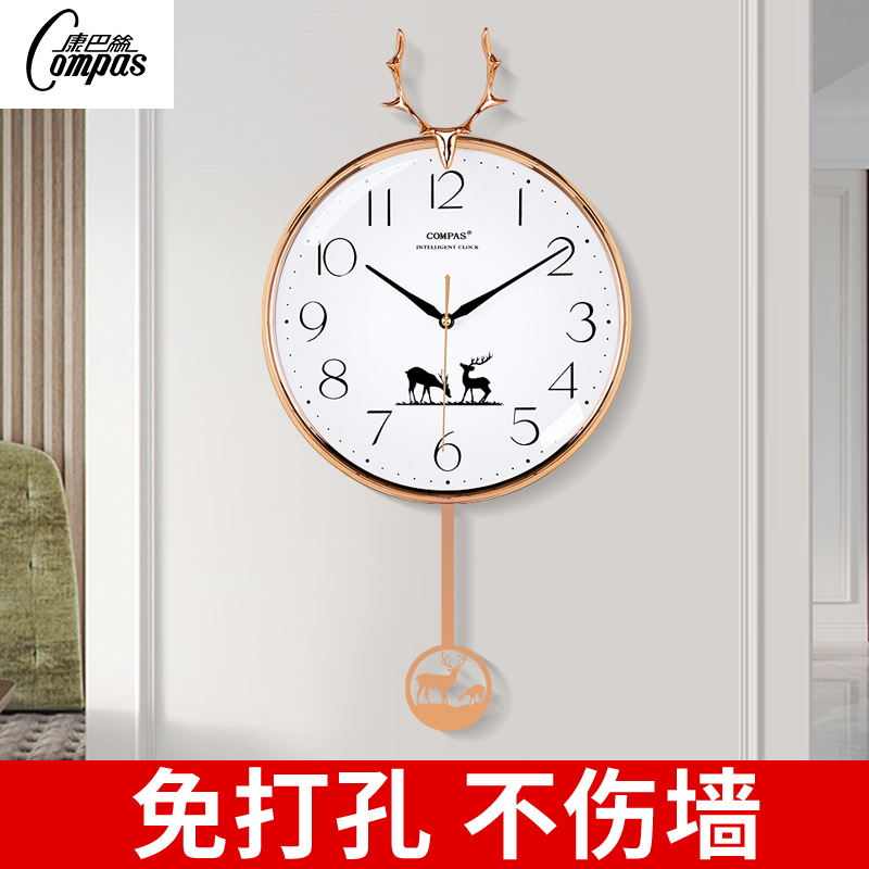康巴丝欧式钟表创意挂钟摇摆时尚挂墙挂表静音客厅时钟石英钟家用 - 图1
