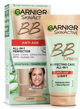 Garnier卡尼尔经典BB霜
