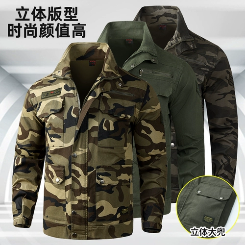 Хлопковый эластичный износостойкий демисезонный камуфляжный комплект для работы, рабочая одежда, увеличенная толщина, защита от ожогов