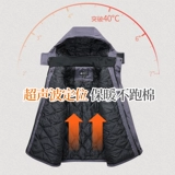 Зимняя рабочая одежда хлопок мужчина плюс хлопок с утолщенным хлопчатобу