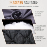 Зимняя рабочая одежда хлопок мужчина плюс хлопок с утолщенным хлопчатобу