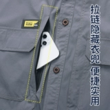 Летний шелковый быстросохнущий легкий и тонкий дышащий эластичный дорожный комбинезон для отдыха