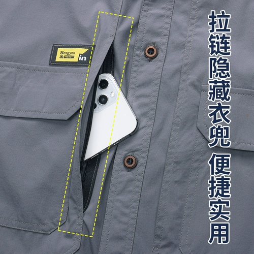 Летний шелковый быстросохнущий легкий и тонкий дышащий эластичный дорожный комбинезон для отдыха