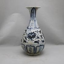 Mindai artisanal folk kiln Qing flower Tangle Branches Lotus Grain Jade Pot Spring Bottle of Antique Imitation Antique Porcelain Collection of the Antique Porcelain Collection