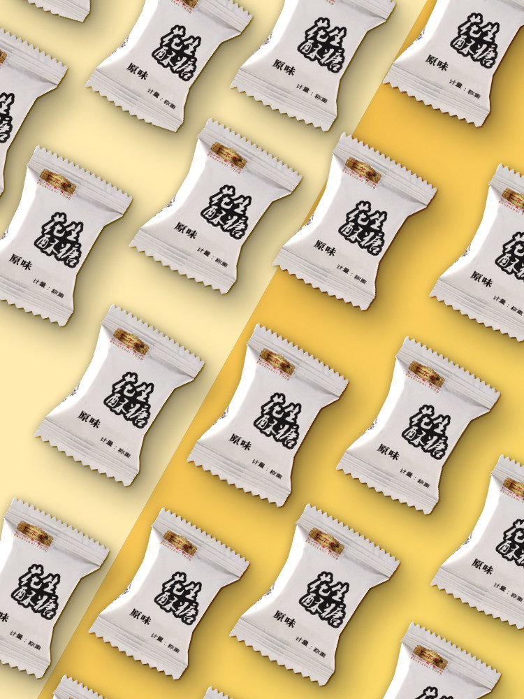 南京特产花生酥糖400g金陵美食传统糕点心小零食老式休闲食品网红,淘宝优惠券,粉丝福利购,淘宝优惠卷