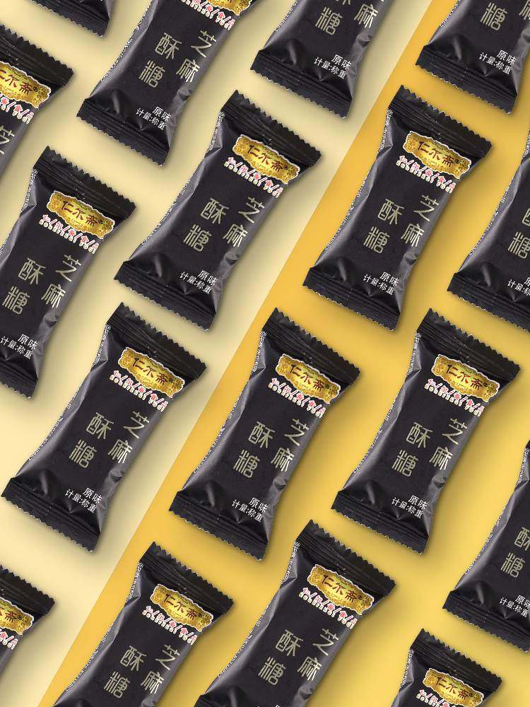 南京特产花生酥糖400g金陵美食传统糕点心小零食老式休闲食品网红,淘宝优惠券,粉丝福利购,淘宝优惠卷