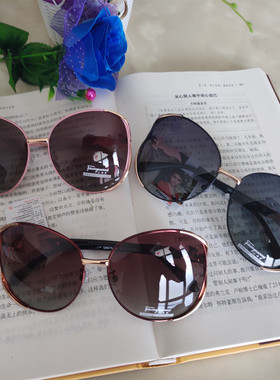 高清遮阳开车偏光大圆脸个性墨镜
