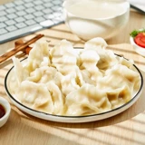 Zhengda (CP) Пельмени большой мясо свинина, капуста 912G Завтрак ужина