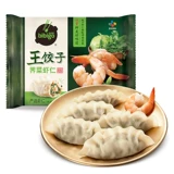 Популярные павильон пучиновых креветков короли пельмени 350 г Около 10 пельмени креветок с креветками Морепродукты.