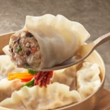 Пеппер Geion and Beef King Pusplings 600G Около 24 парированных пельмени Жареные пельмени. Завтракают и ужинать быстрые замороженные пельмени