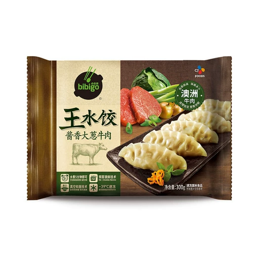 Пеппер Geion and Beef King Pusplings 600G Около 24 парированных пельмени Жареные пельмени. Завтракают и ужинать быстрые замороженные пельмени