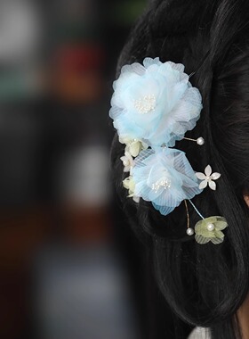 古风蓝色花朵发饰发夹森系仙美手工真丝烫花汉服后压头饰唐风汉服