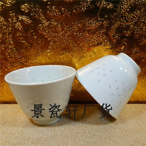 Jingdezhen Cultural Revolution Factory goods White-Lingong Large number Wine Drinking Cup Master Cup Imitation Ancient Lingen Cup Two-Cylinder Cup Nostalgic Tea Cup