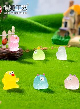 微景观卡通可爱夜光小毛怪萌粒diy装饰品盲袋配饰汽车桌面小摆件