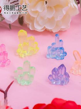 夜光水晶立体树脂摆件微缩景观创意diy配件桌面汽车家居装饰摆件