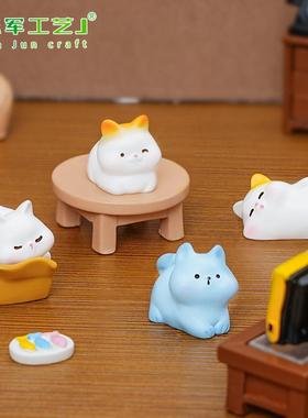 微景观创意迷你小猫娃娃屋 DIY装饰品挂配件迷你汽车载桌面小摆件