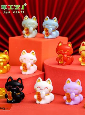 微景观创意可爱好运招财猫咪公仔 DIY装饰品配件汽车载桌面小摆件