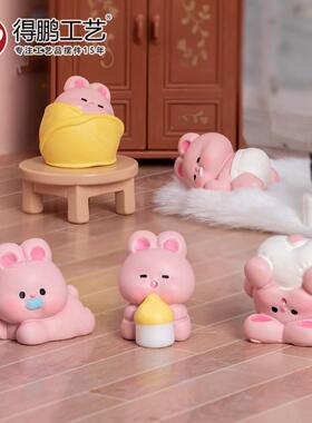 微景观摆件卡通可爱粉红兔宝宝公仔diy装饰品配件桌面汽车小摆件