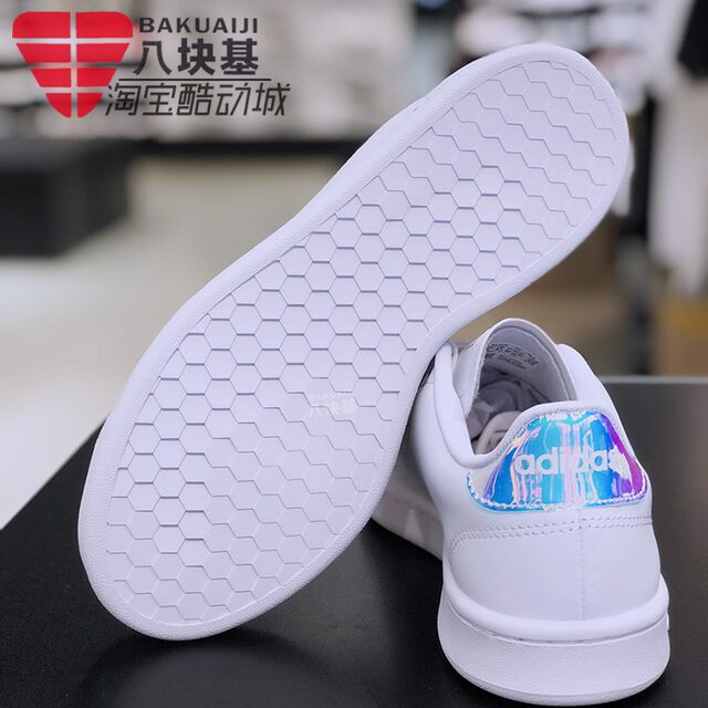Original New Arrival Adidas NEO ADVANTAGE Women's Skateboarding Shoes  Sneakers|Skateboarding| - AliExpress