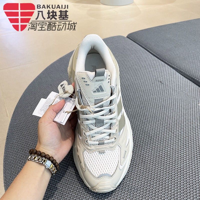 阿迪达斯男女鞋2025秋季款XLG机甲风复古老爹鞋厚底跑步鞋 JQ4088 - 图1