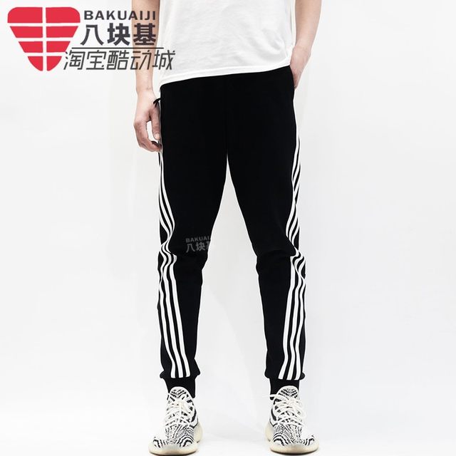 adidas Originals Black 3-Stripes Lounge Pants GM6462 (black, LPUS2987582) -  buy for 32$ - LePodium