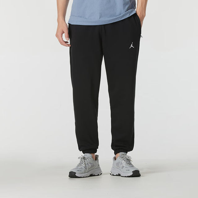 Sports trapeze cuffed leg trousers Nike/Nike