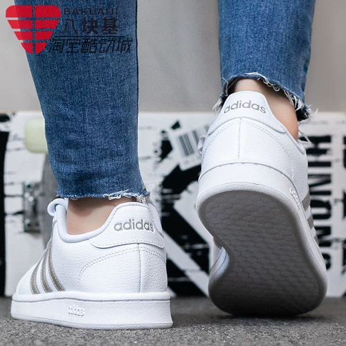 Adidas, низкие кроссовки, лето 2022 года, простой и элегантный дизайн
