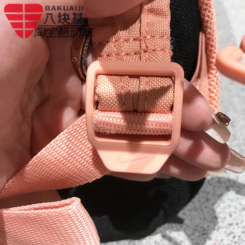 Nike, сумка через плечо, летний спортивный дорожный школьный рюкзак