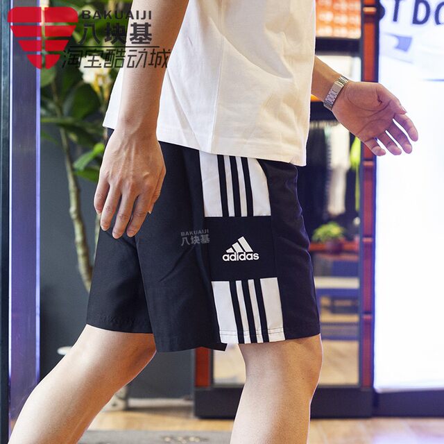 Adidas shorts men's 2021 autumn new woven running sports pants quick-drying  breathable five-point pants