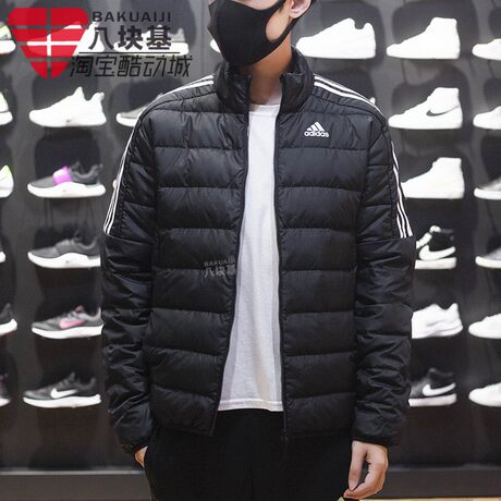 adidas gh4589