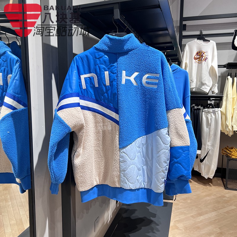 Nike耐克外套女装2022冬款羊羔绒加厚保暖运动休闲夹克FB1821-435-图2