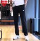 Nike men's loose breathable sports casual straight pants