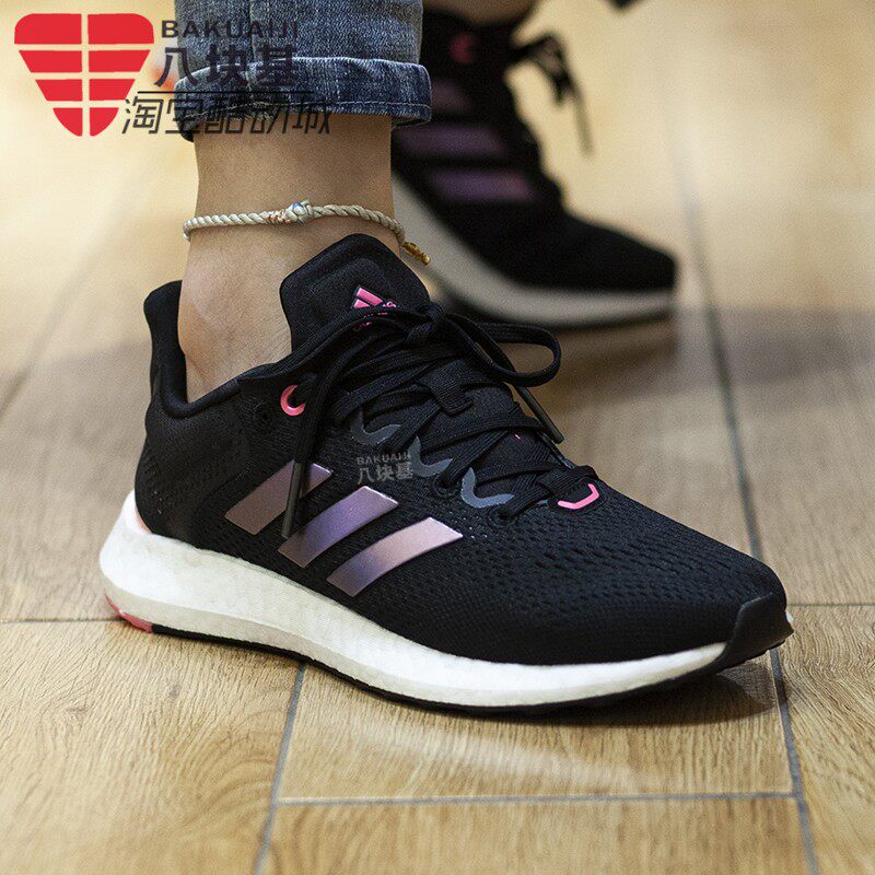 阿迪达斯女鞋2021冬季款PUREBOOST 21 W缓震透气运动跑步鞋GY5111
