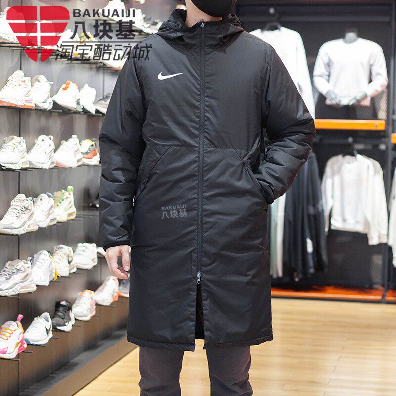 Nike耐克外套男装2024冬季中长款防风连帽保暖运动棉衣CW6767-010,淘宝优惠券,粉丝福利购,淘宝优惠卷