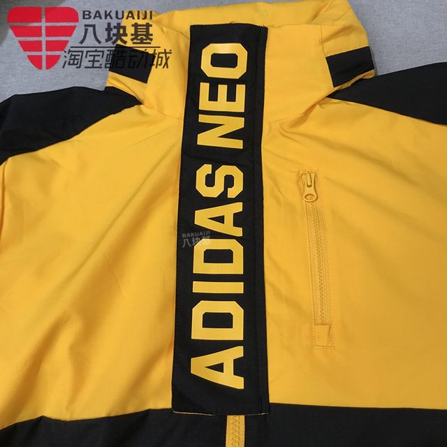 adidas neo jacket men's