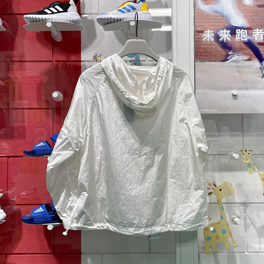 阿迪达斯三叶草女装2024秋季梭织防晒衣连帽防风衣休闲外套JD6381