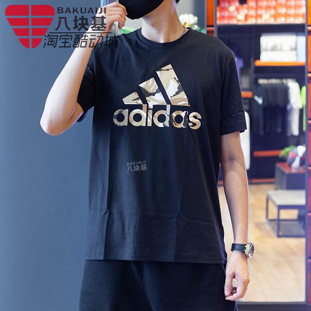 Adidas men's short-sleeved 2022 spring new sports casual cotton round neck  print T-shirt GV5237