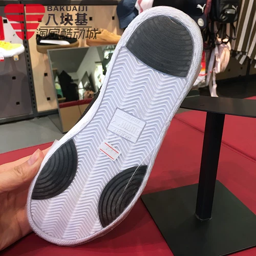 Мужская и женская обувь PUMA 2021, осень, модные и дышащие низкие кроссовки для спорта и отдыха 370846-11-08