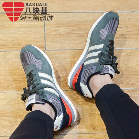 Adidas NEO men's shoes 2021 summer new low-top retro casual shoes  shock-absorbing sports running