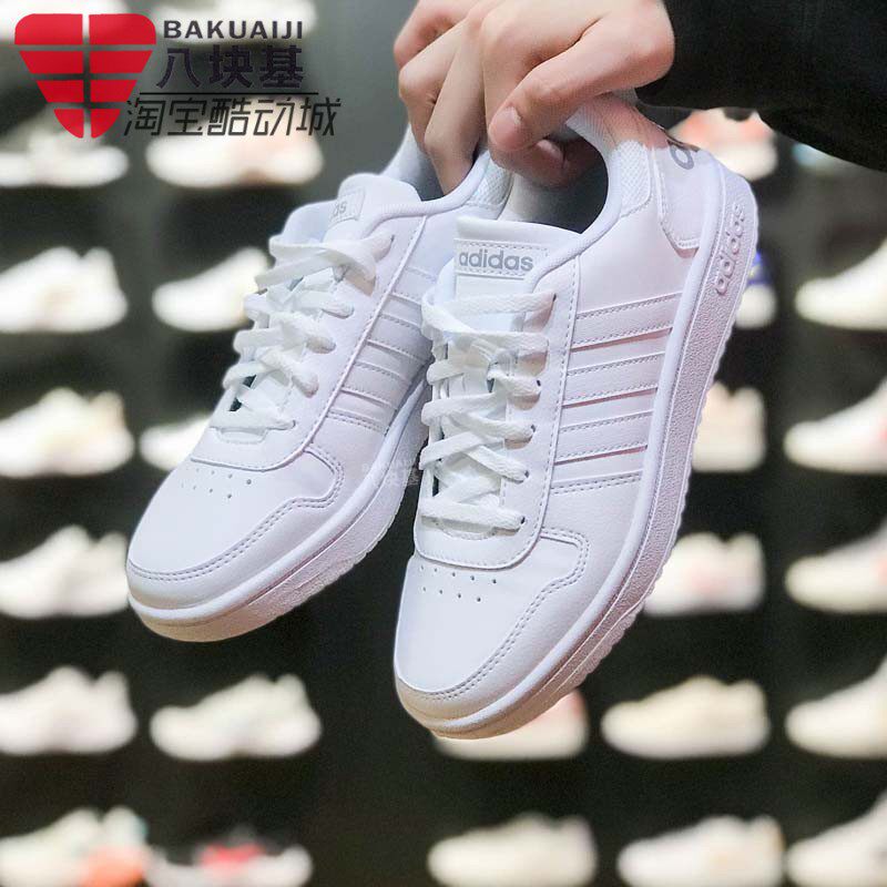 Adidas NEO Women's Shoes 2021 Winter Classic Leather Small White Shoes Low  Top Sports Casual Board Shoes FY6024