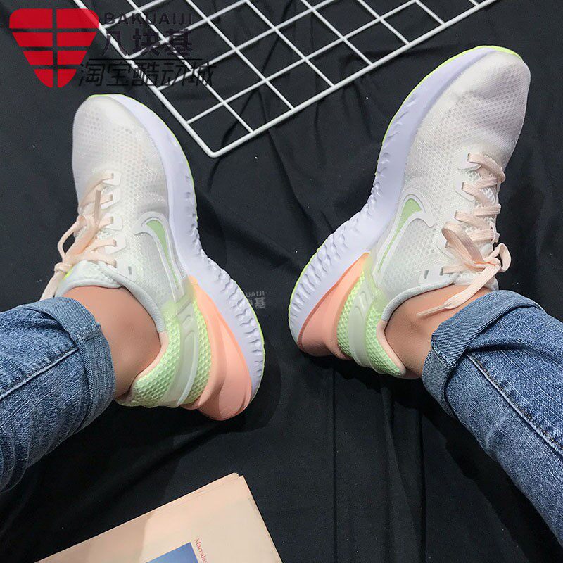 NIKE Nike women's shoes 2020 autumn new light and breathable sports casual  running shoes CK2562-100-101