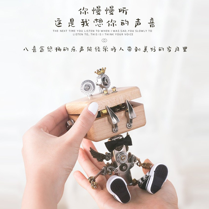 音乐八音盒diy手工生日礼物送男朋友女孩子18岁成人礼七夕情人节