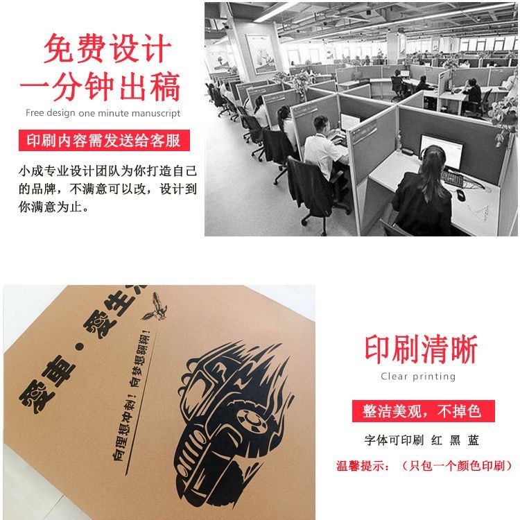 定做汽车一次性脚垫纸防水牛皮纸垫脚纸洗车脚踏纸4S店防尘脚踩纸,淘宝优惠券,粉丝福利购,淘宝优惠卷