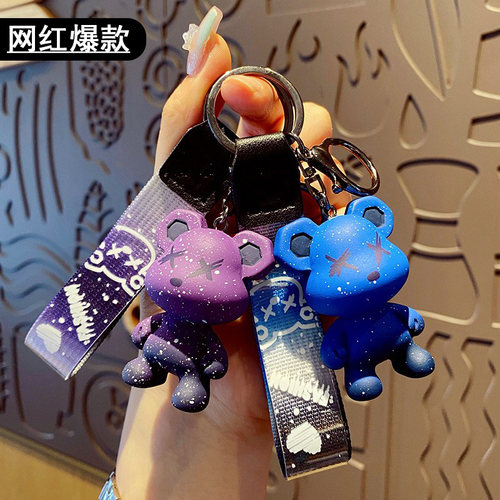 网红爆款暴力熊钥匙扣渐变色龙熊公仔包挂件商场公司开业活动礼品 - 图0