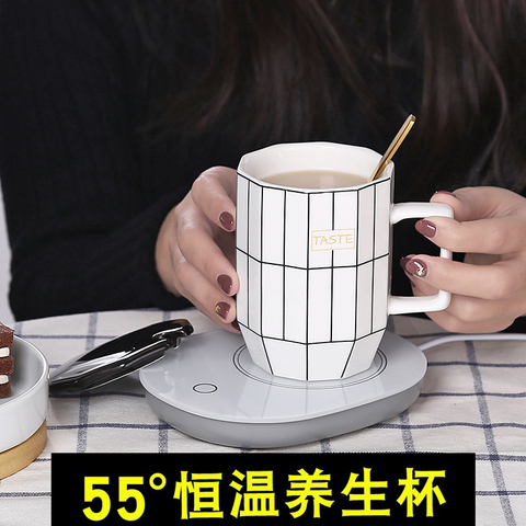 55度暖暖杯子自动恒温保温毕业季送老师实用礼物定制纪念品伴手礼