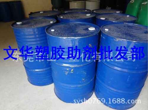 供应德国wacker AK 1000k硅油瓦克扩散油AK-1000 塑料颜料分散剂 - 图0