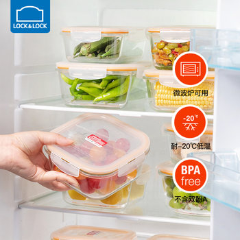 ກ່ອງອາຫານທ່ຽງ Lock and Lock microwaveable crisper lunch box with lunch box sealed large capacity glass box lunch box